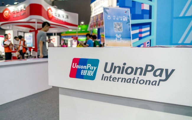 SBM Bank déploie les cartes prépayées UnionPay au Kenya