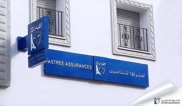 Forte progression du bénéfice de l’assureur tunisien Astree au premier semestre 2019