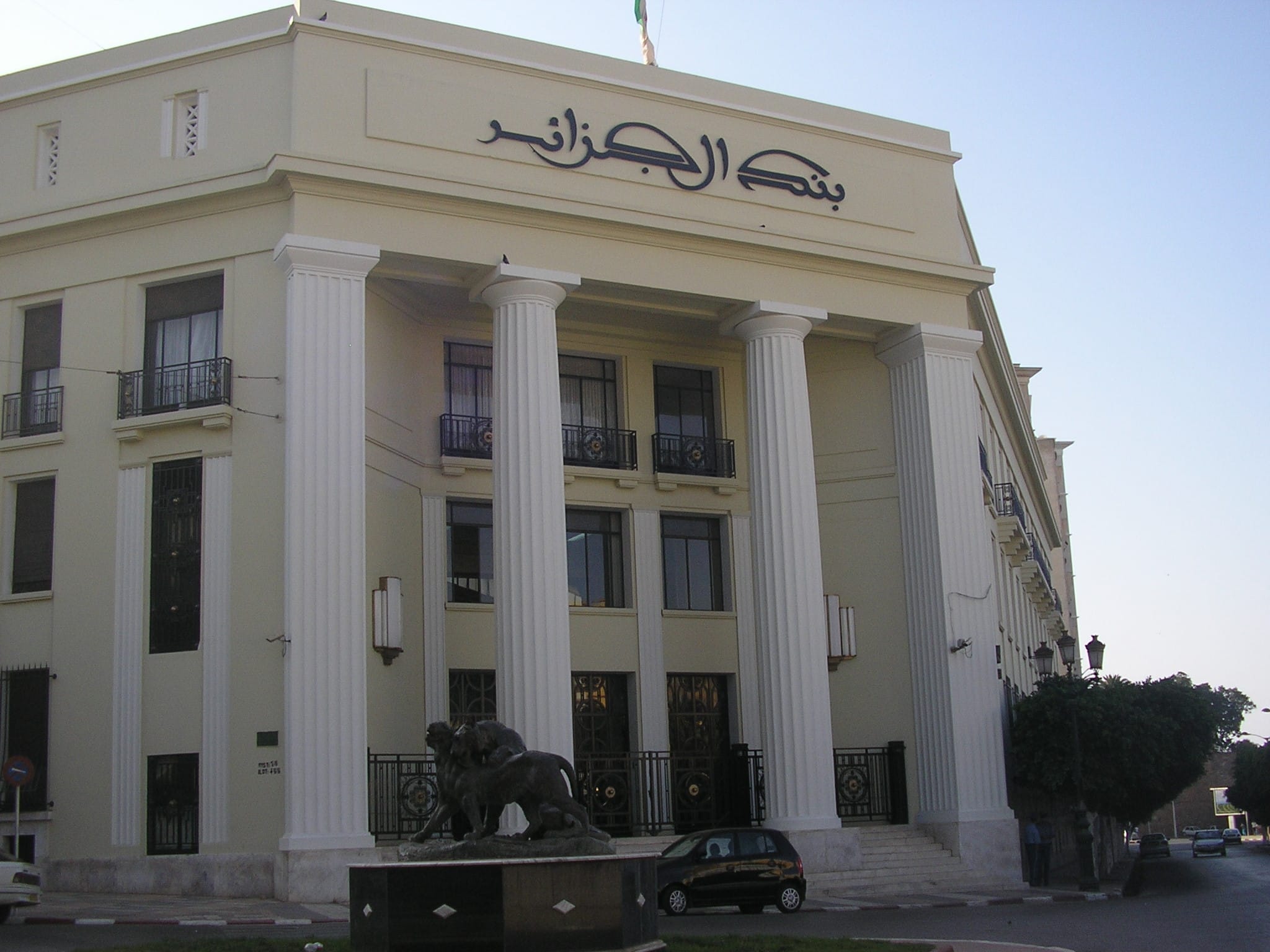 Crise de liquidités bancaire en Algérie : les agents économiques s’affolent