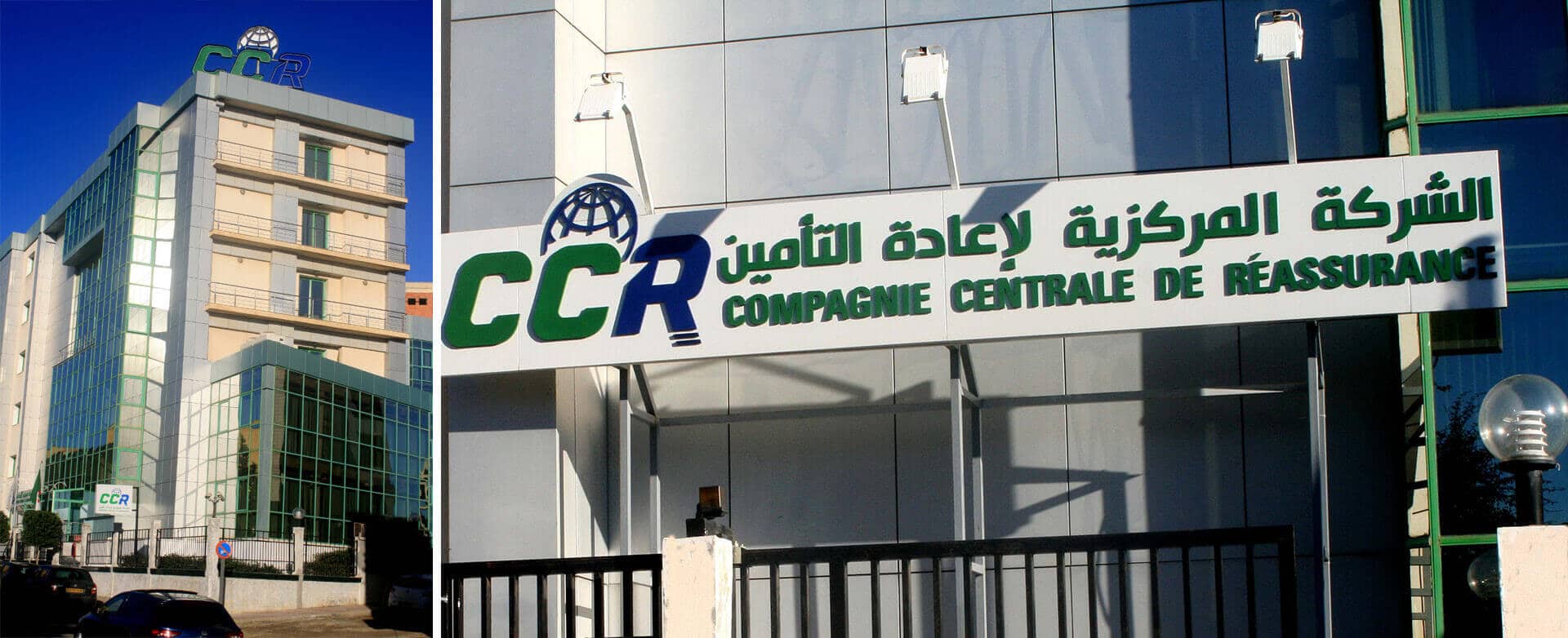 Algérie : AM Best confirme ses notations à la Compagnie Centrale de Réassurance