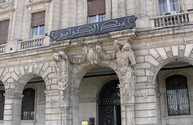 Algérie : vers une réforme de la gouvernance des banques publiques