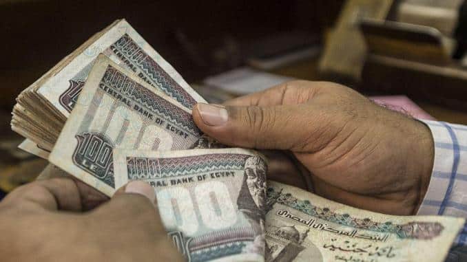 L’Egypte  va émettre une obligation  de 7 milliards de dollars