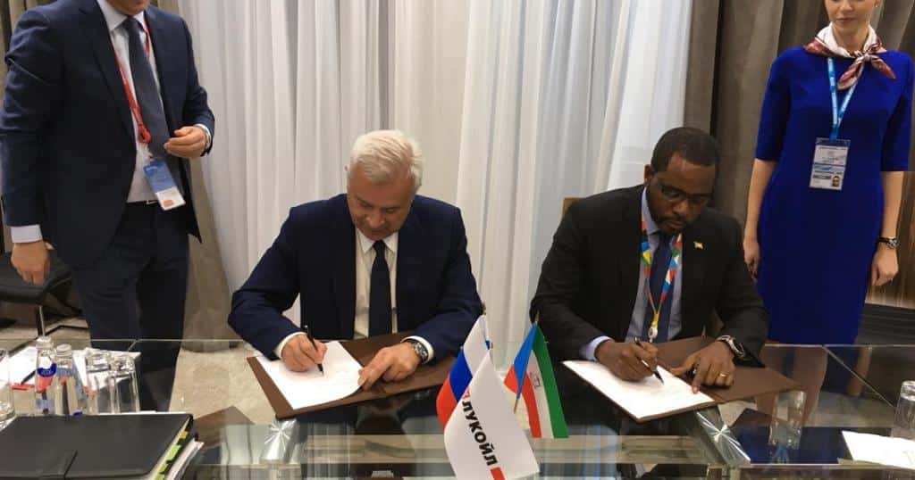LUKOIL Signe un Protocole d’entente avec la Guinée Equatoriale
