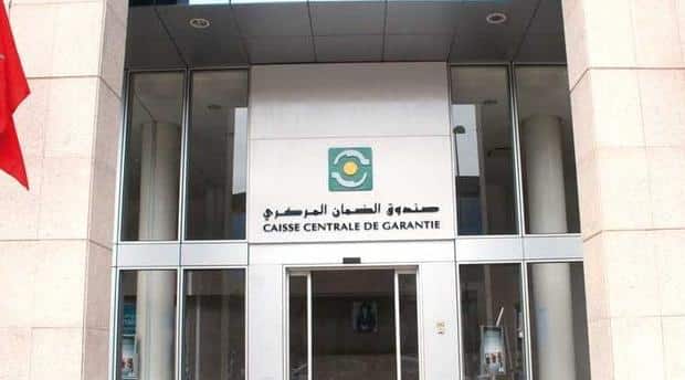 La CCG  décroche  le  prix argent de la meilleure banque PME de l&rsquo;année en Afrique