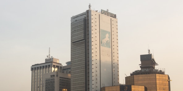 Atlas Mara annonce un partenariat de 200 millions de dollars avec l’OPIC et l’Union Bank of Nigeria
