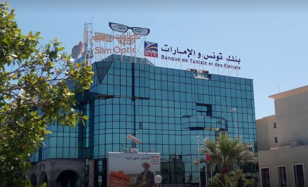 Tunisie : la BTE veut porter son PNB à 18 millions USD en 2019