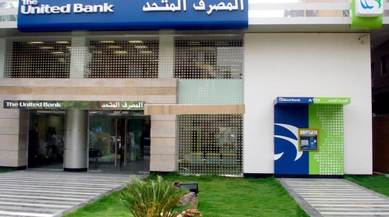United Bank of Egypt en vente