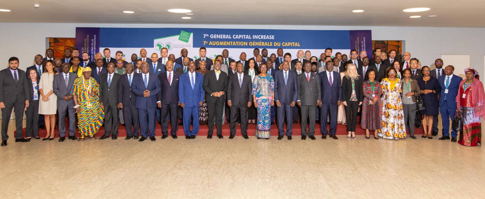 Réunion extraordinaire des Gouverneurs de la Banque africaine de développement
