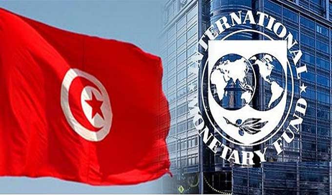 Tunisie : le FMI table sur un taux de croissance de 2,4% en 2020