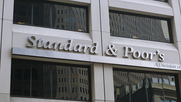 Le Burkina Faso maintient sa note (S&P) en dépit du facteur insécurité