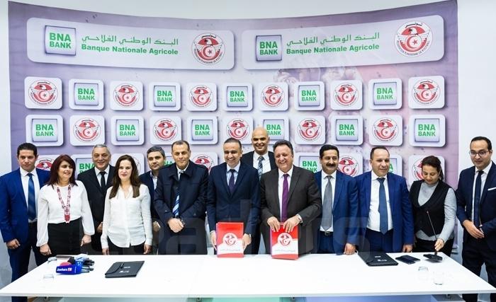 Tunisie : la Banque agricole lève 50 millions de dinars sur le marché obligataire