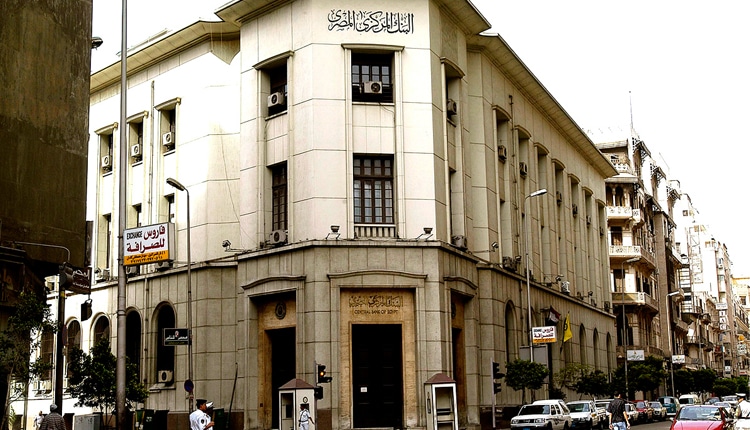 L’Égypte lance une société de garantie pour les exportations vers l’Afrique