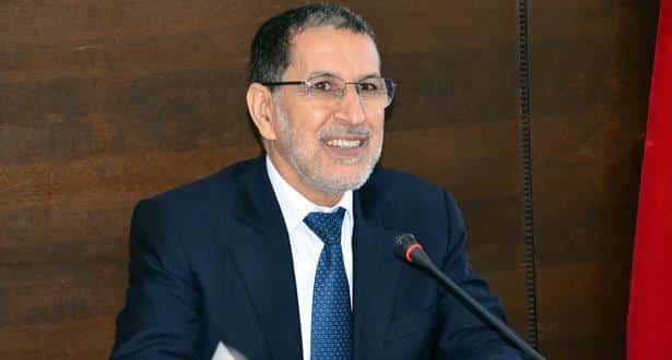 Le Maroc renforce son appui à l’entrepreneuriat