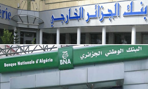 BNA : Ferhata Miloud succède à Aboud Achour, condamné à 3 ans de prison ferme