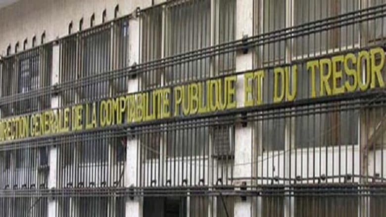 Le Sénégal mobilise  200 milliards de Franc CFA  sur le Marché régional des Titres Publics (un record)