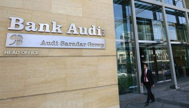 Bank Audi  pourrait céder des actifs en Egypte