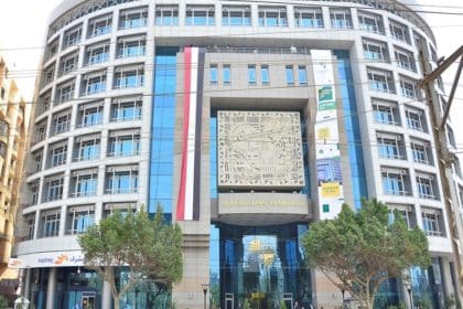 Le Nigeria et la BADEA se renforcent dans le capital d’ Afriximbank