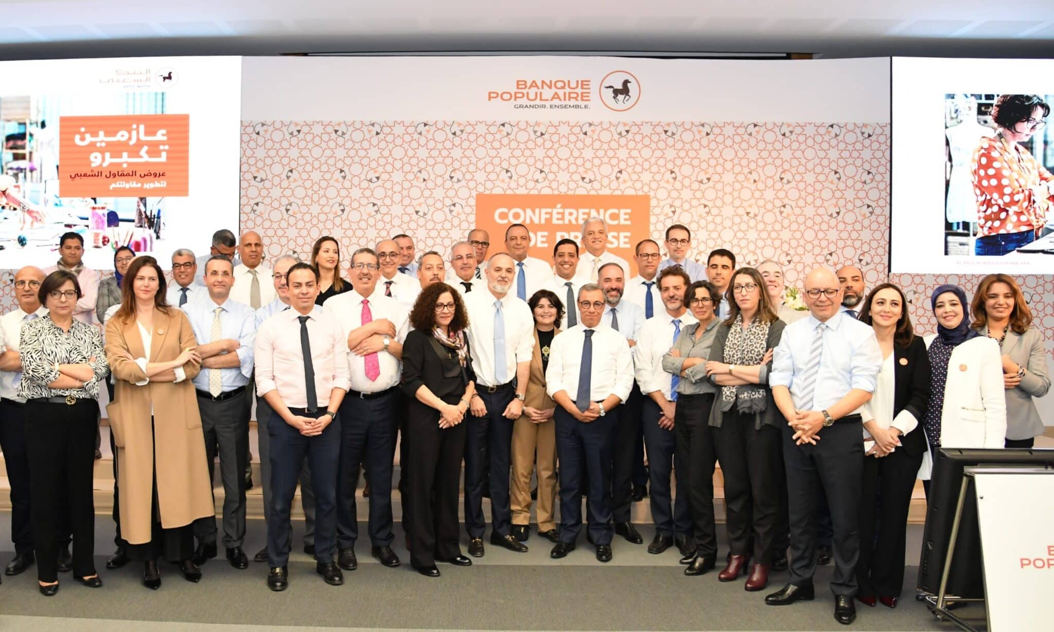 Le groupe BCP se mobilise pour la dynamisation de l’entrepreneuriat marocain