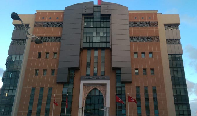 Tunisie : Le Conseil du Marché Financier invite les sociétés à se mettre aux normes IFRS en 2021