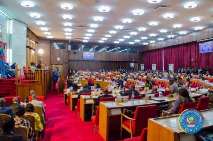 RDC/SÉNAT: Les problèmes de la population inscrits au programme de la session de mars du Parlement