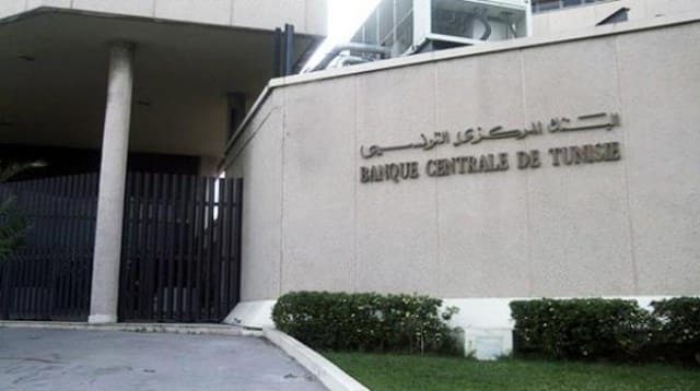 Tunisie : Le taux de croissance du PIB se rétrécit à 1% en 2019