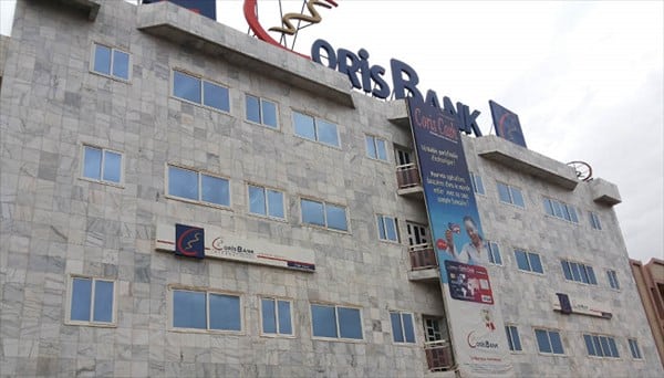 Banques : Coris Bank International versera 13,440 milliards FCFA de dividendes en juillet 2020