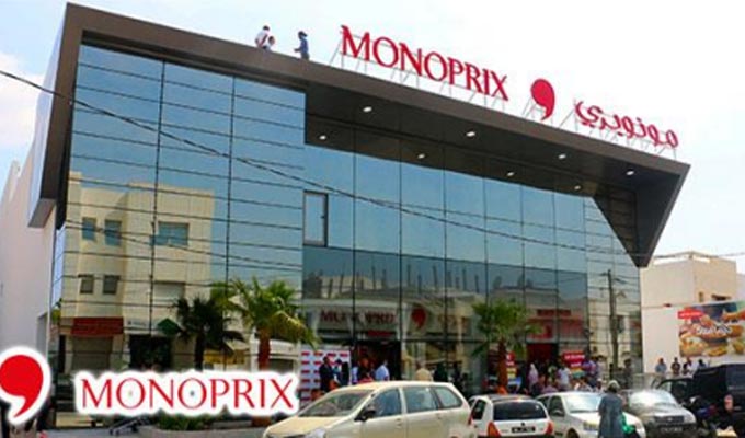 Tunisie : MONOPRIX réalise un résultat net consolidé de 1,359 million de dinars en 2019