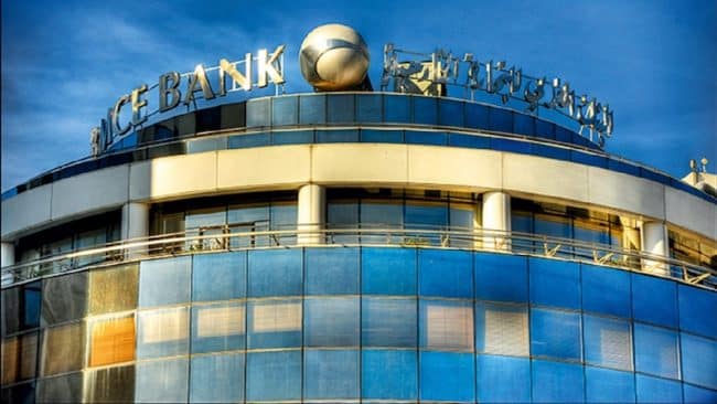 Les investissements du Maroc en Afrique, en forte progression au cours des vingt dernières années (IFC)
