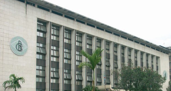 RDC : la Banque centrale abaisse son taux directeur à 17,5 % pour stimuler le crédit et la croissance