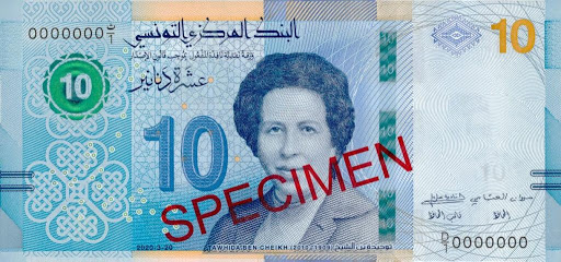 Tunisie : le Dinar se féminise (historique)