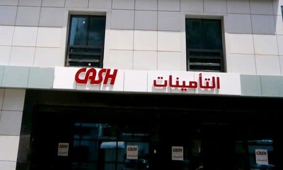 Algérie : Cash Assurances enregistre une hausse de 21% de son chiffre d&rsquo;affaires en 2019
