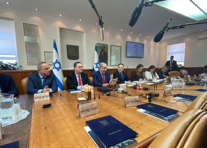 En Israël, 10 ministres d’origine marocaine dans le nouveau gouvernement : un signe d’ouverture ?