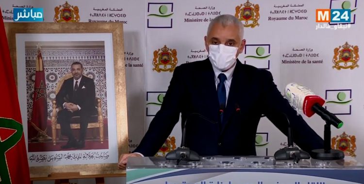 Déconfinement au Maroc: le ministre de la Santé fait durer le suspens
