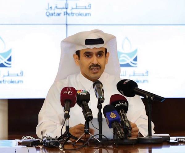 Hydrocarbures : Qatar Petroleum dans l’offshore profond ivoirien