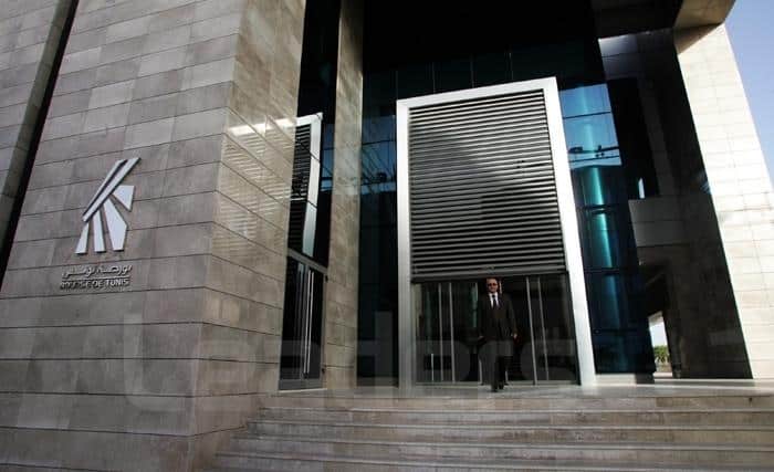 Tunisie : Léger repli des revenus des sociétés cotées à la Bourse de Tunis au premier trimestre 2020