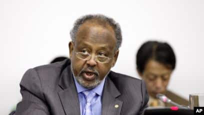 Djibouti crée son fonds souverain FSD