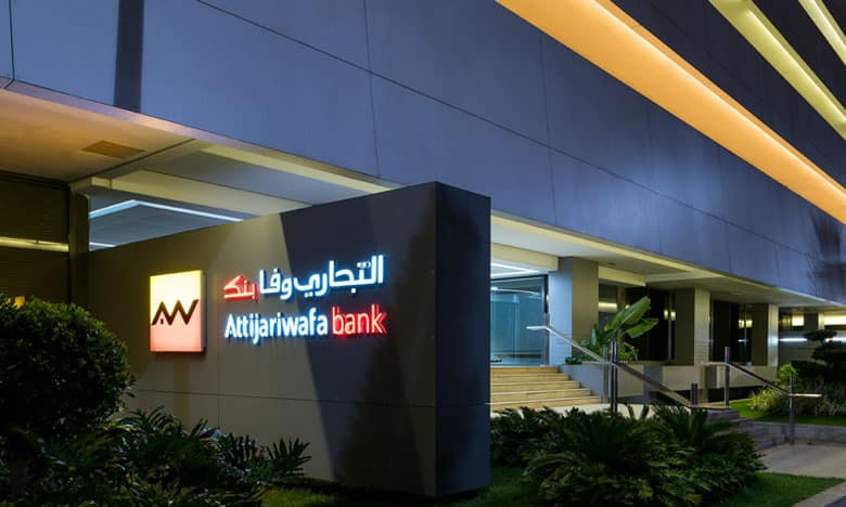 Le groupe Attijariwafa bank lance son Business Game « Attijari City » à l’international