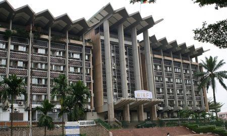 Cameroun : le Trésor public lève 351 millions USD auprès d’Afreximbank
