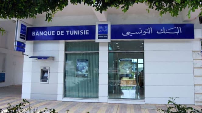 Banque de Tunisie : le PNB progresse de 11% à fin juin 2023
