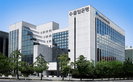 Eximbank Korea signe un accord de 100 millions de dollars avec la Banque de commerce de développement