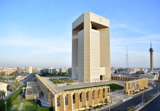 La Banque islamique de développement et la BADEA continuent à soutenir l&rsquo;ACBF