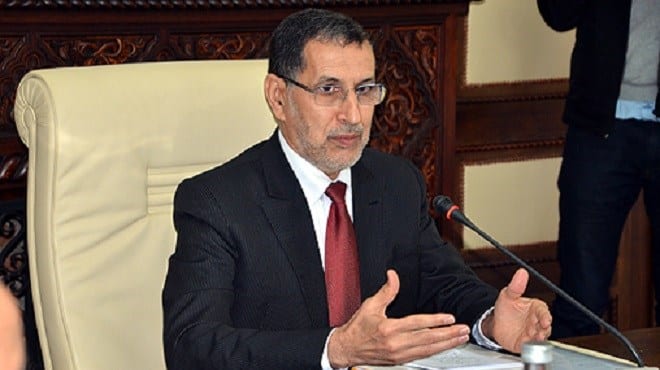 Maroc : le gouvernement vise une croissance économique de 5,4% en 2021