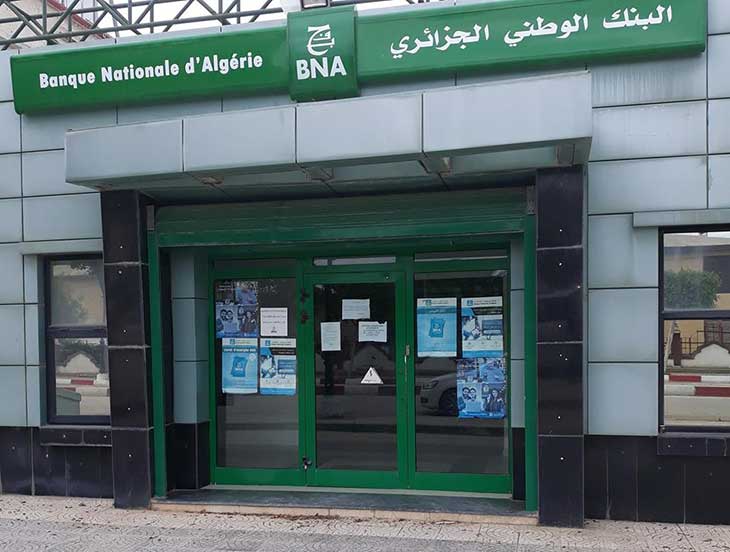 La Banque nationale d’Algérie annoncée en Mauritanie