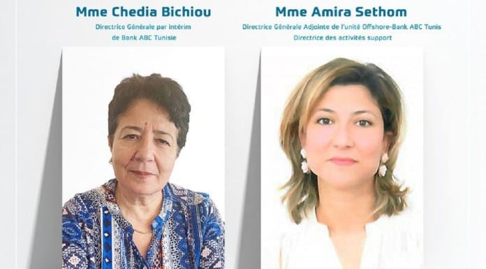 Tunisie : un duo de choc 100 % féminin pour diriger la Bank ABC