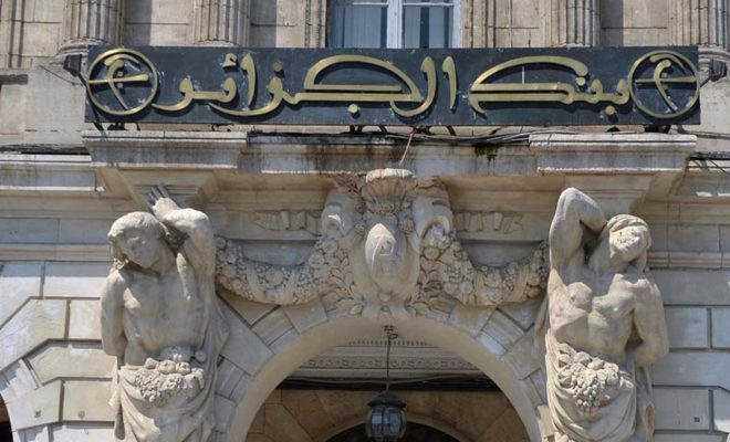 Algérie : la Banque centrale annonce de nouvelles mesures pour renforcer les ressources bancaires