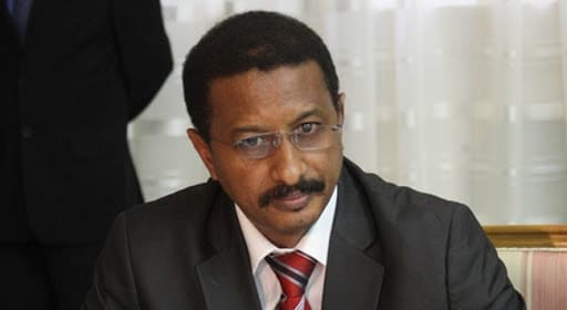 Mauritanie : Bâ Ousmane nommé à la tête de la Commission nationale des hydrocarbures