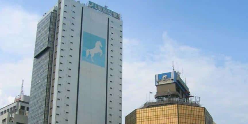 Union Bank of Nigeria : le bénéfice net  bondit de 14% au 3e trimestre 2022