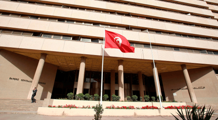 La Banque centrale de Tunisie maintient son taux directeur inchangé à 8%