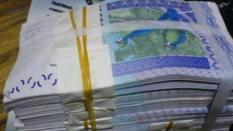 Burkina : L’Etat lève 32,980 milliards de FCFA de bons du trésor sur le marché financier de l’UMOA