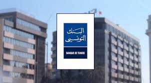 COVID-19 : la banque de Tunisie  en progrès malgré une année 2020 difficile